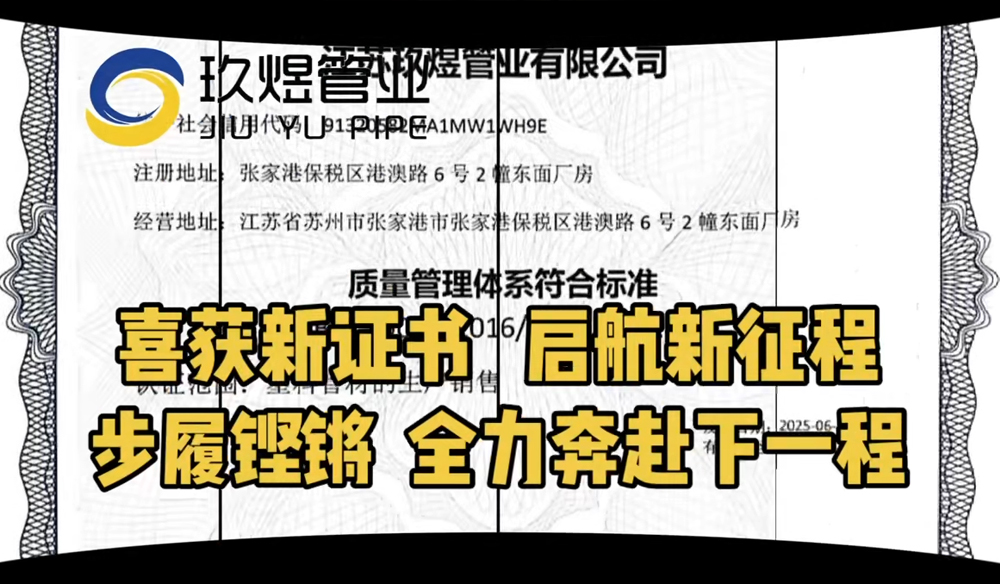 <b>ϲ����֤������������</b>