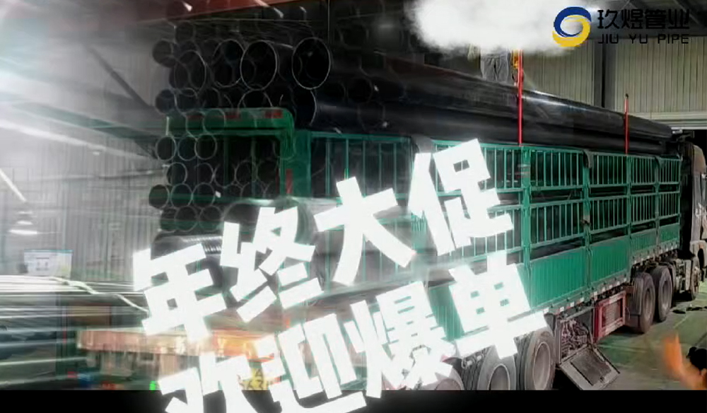 <b>���մ��</b>