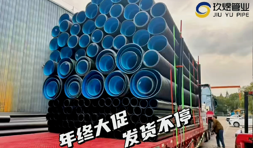 <b>���մ��</b>